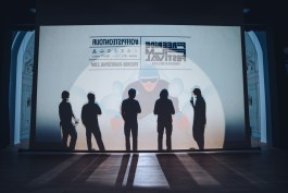 LWZ is a design and animation studio based in Vienna.