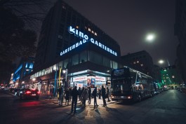 LWZ is a design and animation studio based in Vienna.