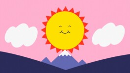 LWZ is a design and animation studio based in Vienna.